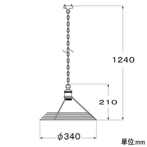 ビートソニック 【生産完了品】LEDペンダントライト 《Silshade Vibra》 Hornモチーフ 引掛シーリング専用 E26口金 電球別売 LEDペンダントライト 《Silshade Vibra》 Hornモチーフ 引掛シーリング専用 E26口金 電球別売 SHD22 画像2