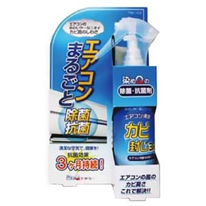 染めQテクノロジィ 【生産完了品】エアコン清潔カビ封じ3ヶ月 内容量100ml エアコン清潔カビ封じ3ヶ月 内容量100ml エアコンカビフウジ3カゲツ100ml