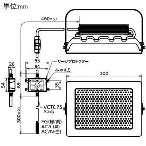 日動工業 【生産完了品】高天井用LED器具 LEDホールライト120W アーム式(吊下げ型) 水銀灯400W相当 昼白色 直流電源装置一体型 ワイドタイプ 高天井用LED器具 LEDホールライト120W アーム式(吊下げ型) 水銀灯400W相当 昼白色 直流電源装置一体型 ワイドタイプ LH120-AW-50K 画像2