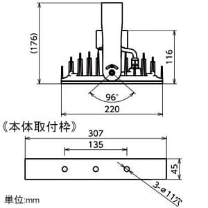 日動工業 【生産完了品】高天井用LED器具 LEDホールライト120W アーム式(吊下げ型) 水銀灯400W相当 昼白色 直流電源装置一体型 ワイドタイプ 高天井用LED器具 LEDホールライト120W アーム式(吊下げ型) 水銀灯400W相当 昼白色 直流電源装置一体型 ワイドタイプ LH120-AW-50K 画像3