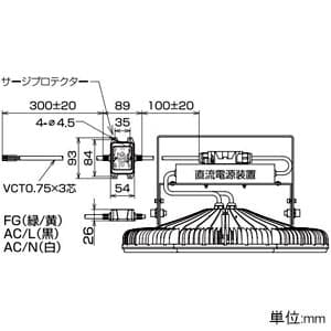 L500W-P-AW-50K (日動工業)｜水銀灯1000Wクラス｜業務用照明器具｜電材