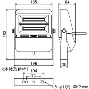 日動工業 【生産完了品】LED投光器 フラットライト75W 常設用 水銀灯(レフ球)400W相当 昼白色 ワイドタイプ ブラック LED投光器 フラットライト75W 常設用 水銀灯(レフ球)400W相当 昼白色 ワイドタイプ ブラック LJS-F75D-BK-50K 画像2