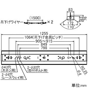 日動工業 【生産完了品】LEDベースライト 40形 直付トラフ型 反射笠付ベース 38Wタイプ 5160lm Hf32形×2灯定格出力型器具相当 昼白色 LEDベースライト 40形 直付トラフ型 反射笠付ベース 38Wタイプ 5160lm Hf32形×2灯定格出力型器具相当 昼白色 BSL-R38L-50K 画像2