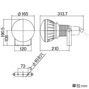 日動工業 【生産完了品】常設用LED投光器 バラストレス水銀灯500W相当 ワイドタイプ 高演色LED電球 ハイスペックエコビック50W 昼白色 口金E39 電線1.5m 切放し 黒色 常設用LED投光器 バラストレス水銀灯500W相当 ワイドタイプ 高演色LED電球 ハイスペックエコビック50W 昼白色 口金E39 電線1.5m 切放し 黒色 ATL-E50J-BK-50K 画像3