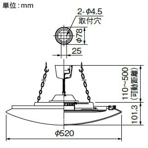 三菱 【受注生産品】LED一体型ペンダントライト 〜8畳用 洋風タイプ 電球色〜昼光色 LED常夜灯6段階調光付 【受注生産品】LED一体型ペンダントライト 〜8畳用 洋風タイプ 電球色〜昼光色 LED常夜灯6段階調光付 EL-P3500M1HZ 画像3