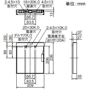 三菱 【受注生産品】LED誘導灯 本体のみ 壁・天井直付・吊下兼用形 長時間定格形 B級・BH形(20A形) 片面灯 自己点検タイプ 電池内蔵形 《ルクセントLEDsシリーズ》 【受注生産品】LED誘導灯 本体のみ 壁・天井直付・吊下兼用形 長時間定格形 B級・BH形(20A形) 片面灯 自己点検タイプ 電池内蔵形 《ルクセントLEDsシリーズ》 KSH4951HB1EL 画像3