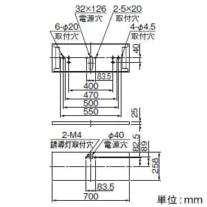 三菱 【生産完了品】【受注生産品】誘導灯用リニューアルプレート B級壁取付専用 《ルクセントLEDsシリーズ》 【受注生産品】誘導灯用リニューアルプレート B級壁取付専用 《ルクセントLEDsシリーズ》 TK331B 画像2