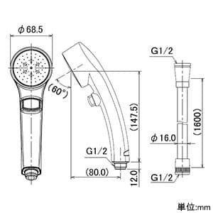 カクダイ 【生産完了品】サーモスタットシャワー混合栓 《TAMON》 節湯型 壁付タイプ 寒冷地用 逆流防止機能付 サーモスタットシャワー混合栓 《TAMON》 節湯型 壁付タイプ 寒冷地用 逆流防止機能付 173-232K 画像3