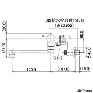 カクダイ 【販売終了】サーモスタットシャワー混合栓 節湯型 壁付タイプ 寒冷地用 逆流防止機能・シャワーホース付 サーモスタットシャワー混合栓 節湯型 壁付タイプ 寒冷地用 逆流防止機能・シャワーホース付 173-061K 画像2