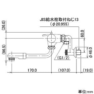 カクダイ 【販売終了】サーモスタットシャワー混合栓 節湯型 壁付タイプ パイプ取付ネジW26山20 逆流防止機能付 サーモスタットシャワー混合栓 節湯型 壁付タイプ パイプ取付ネジW26山20 逆流防止機能付 173-071 画像2