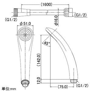 カクダイ 【販売終了】サーモスタットシャワー混合栓 節湯型 壁付タイプ パイプ取付ネジW26山20 逆流防止機能付 サーモスタットシャワー混合栓 節湯型 壁付タイプ パイプ取付ネジW26山20 逆流防止機能付 173-071 画像4