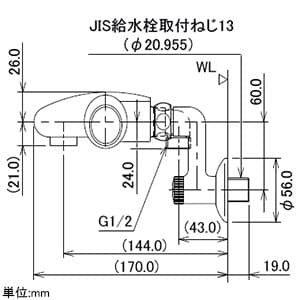 カクダイ 【生産完了品】サーモスタットシャワー混合栓 《ASURA》 節湯型 壁付タイプ 逆流防止機能付 サーモスタットシャワー混合栓 《ASURA》 節湯型 壁付タイプ 逆流防止機能付 173-235 画像3