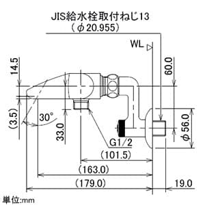 カクダイ 【生産完了品】サーモスタットシャワー混合栓 《AVALO》 節湯型 壁付タイプ 逆流防止機能付 サーモスタットシャワー混合栓 《AVALO》 節湯型 壁付タイプ 逆流防止機能付 173-248 画像4