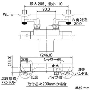 カクダイ 【生産完了品】サーモスタットシャワー混合栓 《AVALO》 節湯型 壁付タイプ 逆流防止機能付 サーモスタットシャワー混合栓 《AVALO》 節湯型 壁付タイプ 逆流防止機能付 173-248 画像5