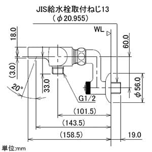 カクダイ 【生産完了品】サーモスタットシャワー混合栓 《TSUKI》 節湯型 壁付タイプ 逆流防止機能付 サーモスタットシャワー混合栓 《TSUKI》 節湯型 壁付タイプ 逆流防止機能付 173-244 画像4