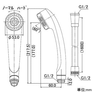 カクダイ 【販売終了】サーモスタットシャワー混合栓 節湯型 壁付タイプ 逆流防止機能付 サーモスタットシャワー混合栓 節湯型 壁付タイプ 逆流防止機能付 173-076 画像5