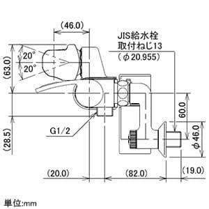 カクダイ 【販売終了】サーモスタットシャワー専用混合栓 節湯型 断熱タイプ 逆流防止機能・断熱カバー・本体フック付 サーモスタットシャワー専用混合栓 節湯型 断熱タイプ 逆流防止機能・断熱カバー・本体フック付 173-074 画像3