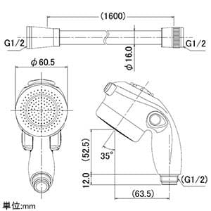 カクダイ 【販売終了】サーモスタットシャワー専用混合栓 節湯型 断熱タイプ 逆流防止機能・断熱カバー・本体フック付 サーモスタットシャワー専用混合栓 節湯型 断熱タイプ 逆流防止機能・断熱カバー・本体フック付 173-074 画像5