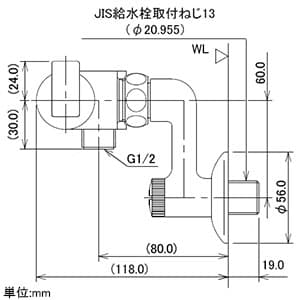 カクダイ 【販売終了】サーモスタットシャワー専用混合栓 《Ren》 節湯型 逆流防止機能付 サーモスタットシャワー専用混合栓 《Ren》 節湯型 逆流防止機能付 173-224 画像3