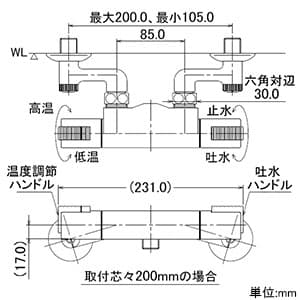 カクダイ 【販売終了】サーモスタットシャワー専用混合栓 《Ren》 節湯型 逆流防止機能付 サーモスタットシャワー専用混合栓 《Ren》 節湯型 逆流防止機能付 173-224 画像4