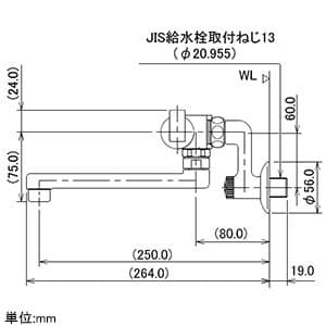 カクダイ 【販売終了】サーモスタット混合栓 《Ren》 落とし込み専用 逆流防止機能付 サーモスタット混合栓 《Ren》 落とし込み専用 逆流防止機能付 173-241 画像2