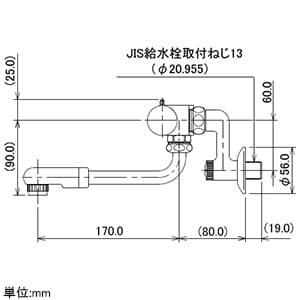 カクダイ 【販売終了】サーモスタット混合栓 落とし込み専用 パイプ取付ネジW26山20 逆流防止機能付 サーモスタット混合栓 落とし込み専用 パイプ取付ネジW26山20 逆流防止機能付 173-242 画像2