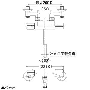 カクダイ 【販売終了】サーモスタット混合栓 落とし込み専用 パイプ取付ネジW26山20 逆流防止機能付 サーモスタット混合栓 落とし込み専用 パイプ取付ネジW26山20 逆流防止機能付 173-242 画像3