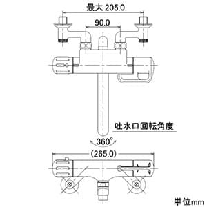 カクダイ 【販売終了】サーモスタットシャワー混合栓 節湯型 逆配管タイプ 逆流防止機能付 サーモスタットシャワー混合栓 節湯型 逆配管タイプ 逆流防止機能付 173-136 画像5