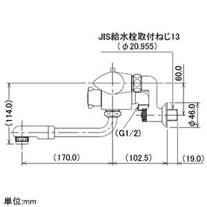 カクダイ 【販売終了】サーモスタットシャワー混合栓 節湯型 逆配管タイプ パイプ取付ネジW26山20 逆流防止機能・シャワーホース付 サーモスタットシャワー混合栓 節湯型 逆配管タイプ パイプ取付ネジW26山20 逆流防止機能・シャワーホース付 173-132 画像3