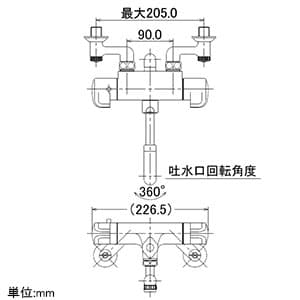 カクダイ 【販売終了】サーモスタットシャワー混合栓 節湯型 逆配管タイプ パイプ取付ネジW26山20 逆流防止機能・シャワーホース付 サーモスタットシャワー混合栓 節湯型 逆配管タイプ パイプ取付ネジW26山20 逆流防止機能・シャワーホース付 173-132 画像4