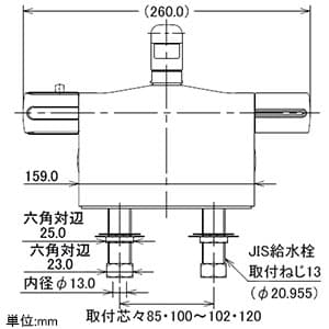 カクダイ 【販売終了】サーモスタットシャワー混合栓 節湯型 デッキタイプ 取付芯々85・100〜102・120mm対応 逆流防止機能・シャワーホース付 サーモスタットシャワー混合栓 節湯型 デッキタイプ 取付芯々85・100〜102・120mm対応 逆流防止機能・シャワーホース付 175-009 画像3