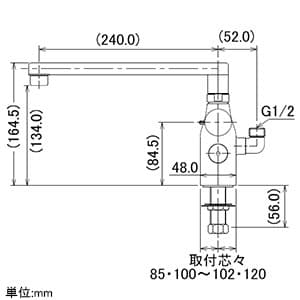 カクダイ 【販売終了】サーモスタットシャワー混合栓 節湯型 デッキタイプ 取付芯々85・100〜102・120mm対応 寒冷地用 逆流防止機能・シャワーホース付 サーモスタットシャワー混合栓 節湯型 デッキタイプ 取付芯々85・100〜102・120mm対応 寒冷地用 逆流防止機能・シャワーホース付 175-019K 画像2