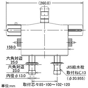 カクダイ 【販売終了】サーモスタットシャワー混合栓 節湯型 デッキタイプ 取付芯々85・100〜102・120mm対応 寒冷地用 逆流防止機能・シャワーホース付 サーモスタットシャワー混合栓 節湯型 デッキタイプ 取付芯々85・100〜102・120mm対応 寒冷地用 逆流防止機能・シャワーホース付 175-019K 画像3