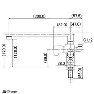 カクダイ 【販売終了】サーモスタットシャワー混合栓 節湯型 デッキタイプ 取付芯々100〜102mm対応 逆流防止機能・シャワーホース付 サーモスタットシャワー混合栓 節湯型 デッキタイプ 取付芯々100〜102mm対応 逆流防止機能・シャワーホース付 175-008 画像2