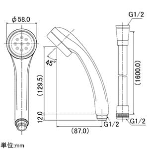 カクダイ 【販売終了】2ハンドルシャワー混合栓 《神楽》 壁付タイプ 一時止水・逆流防止機能付 2ハンドルシャワー混合栓 《神楽》 壁付タイプ 一時止水・逆流防止機能付 139-020 画像5