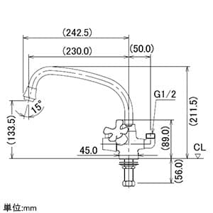 カクダイ 【生産完了品】2ハンドルシャワー混合栓 《hana》 台付タイプ 取付穴径23〜26mm 2ハンドルシャワー混合栓 《hana》 台付タイプ 取付穴径23〜26mm 152-210 画像3