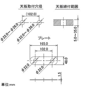 カクダイ 【生産完了品】2ハンドルシャワー混合栓 《hana》 台付タイプ 取付穴径23〜26mm 2ハンドルシャワー混合栓 《hana》 台付タイプ 取付穴径23〜26mm 152-210 画像5