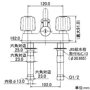 カクダイ 【生産完了品】2ハンドルシャワー混合栓 台付タイプ 取付芯々100〜102mm対応 一時止水・逆流防止機能付 2ハンドルシャワー混合栓 台付タイプ 取付芯々100〜102mm対応 一時止水・逆流防止機能付 152-100 画像3