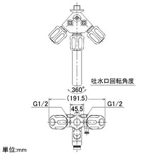 カクダイ 【販売終了】ソーラーシャワー混合栓 逆流防止機能・シャワーホース付 ソーラーシャワー混合栓 逆流防止機能・シャワーホース付 7200H 画像3