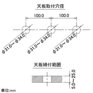 カクダイ 【生産完了品】バスデッキ混合栓 《ASURA》 埋込み・はさみ込み兼用 寒冷地用 取付穴径31〜34mm バスデッキ混合栓 《ASURA》 埋込み・はさみ込み兼用 寒冷地用 取付穴径31〜34mm 154-000K 画像4