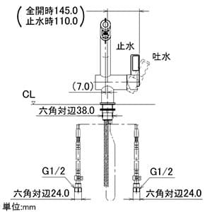 カクダイ 【販売終了】シングルレバー引出し混合栓 《CORDIA》 節湯型 ブレードホースタイプ 取付穴径36〜38mm 吐水口高さ228mm 逆流防止機能付 シングルレバー引出し混合栓 《CORDIA》 節湯型 ブレードホースタイプ 取付穴径36〜38mm 吐水口高さ228mm 逆流防止機能付 118-028 画像4