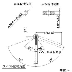 カクダイ 【販売終了】シングルレバー引出し混合栓 《Ren》 節湯型 ブレードホースタイプ 寒冷地用 取付穴径36〜38mm 吐水口高さ140.5mm シングルレバー引出し混合栓 《Ren》 節湯型 ブレードホースタイプ 寒冷地用 取付穴径36〜38mm 吐水口高さ140.5mm 118-132K 画像3