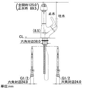 カクダイ 【販売終了】シングルレバー引出し混合栓 節湯型 ブレードホースタイプ 取付穴径36〜40mm 吐水口高さ215mm 逆流防止機能付 シングルレバー引出し混合栓 節湯型 ブレードホースタイプ 取付穴径36〜40mm 吐水口高さ215mm 逆流防止機能付 118-039 画像4