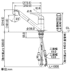 カクダイ 【販売終了】シングルレバー引出し混合栓 節湯型 ブレードホースタイプ 取付穴径36〜40mm 吐水口高さ161mm 逆流防止機能付 シングルレバー引出し混合栓 節湯型 ブレードホースタイプ 取付穴径36〜40mm 吐水口高さ161mm 逆流防止機能付 118-049 画像3