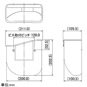 カクダイ 【販売終了】水受容器 引出し混合栓用 水受容器 引出し混合栓用 4345 画像2