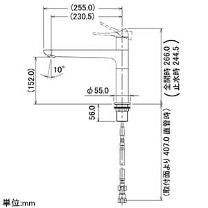 カクダイ 【生産完了品】シングルレバー混合栓 《雪》 節湯型 ブレードホースタイプ 取付穴径36〜38mm 吐水口高さ152mm 逆流防止機能付 シングルレバー混合栓 《雪》 節湯型 ブレードホースタイプ 取付穴径36〜38mm 吐水口高さ152mm 逆流防止機能付 117-125 画像2