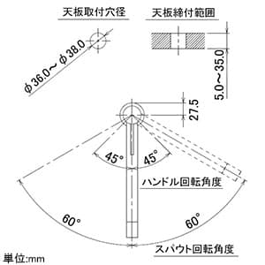 カクダイ 【販売終了】シングルレバー混合栓 《VARUNA》 ブレードホースタイプ 取付穴径36〜38mm 吐水口高さ132.5mm 逆流防止機能付 シングルレバー混合栓 《VARUNA》 ブレードホースタイプ 取付穴径36〜38mm 吐水口高さ132.5mm 逆流防止機能付 117-129 画像4