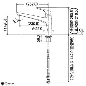 カクダイ 【生産完了品】シングルレバー混合栓 《AVALO》 節湯型 ブレードホースタイプ 取付穴径36〜40mm 吐水口高さ149mm 逆流防止機能付 シングルレバー混合栓 《AVALO》 節湯型 ブレードホースタイプ 取付穴径36〜40mm 吐水口高さ149mm 逆流防止機能付 117-126 画像2