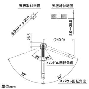 カクダイ 【販売終了】シングルレバー混合栓 《Ren》 節湯型 ブレードホースタイプ 取付穴径36〜38mm 吐水口高さ148mm 逆流防止機能・分水孔付 シングルレバー混合栓 《Ren》 節湯型 ブレードホースタイプ 取付穴径36〜38mm 吐水口高さ148mm 逆流防止機能・分水孔付 117-108 画像5