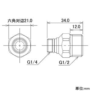 カクダイ 【販売終了】分水孔アダプター カクダイ混合栓用 逆止弁付 分水孔アダプター カクダイ混合栓用 逆止弁付 019-001 画像2